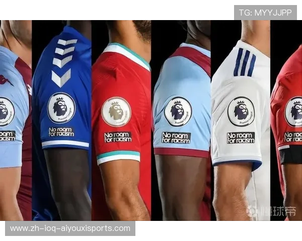 英超球衣代购市场分析及购买风险提示
